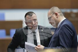 Народно събрание - заседание