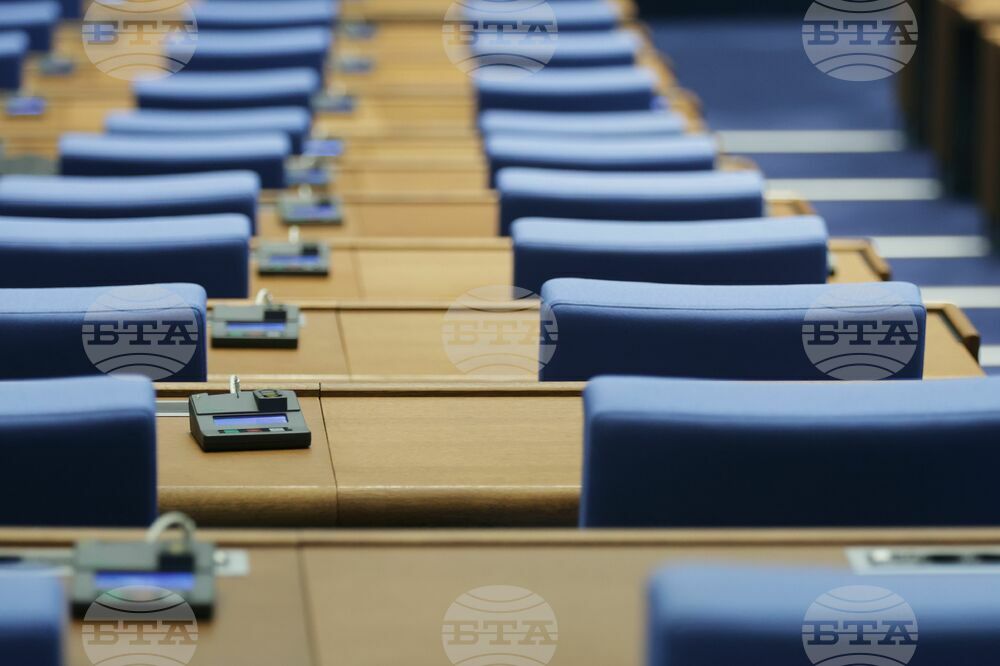 ГЕРБ и ДПС внесоха в парламента предложения за промени, свързани със сигурността и мигрантите