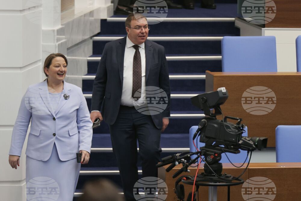 Народно събрание - заседание