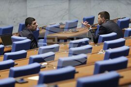 Народно събрание - заседание