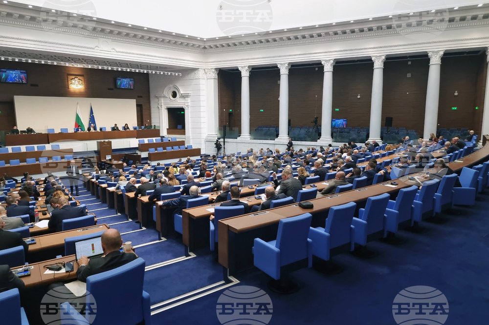 Парламентът прие на първо четене промени в Закона за българските лични документи, свързани с издаването на дипломатически и служебни паспорти