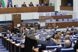 Народно събрание - заседание