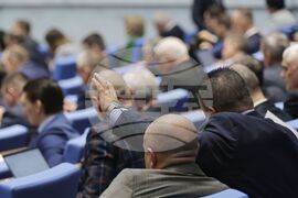 Народно събрание - заседание