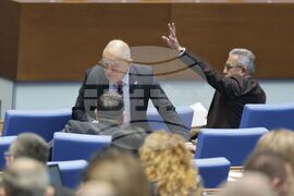 Народно събрание - заседание