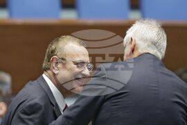 Народно събрание - заседание