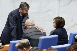 Народно събрание - заседание