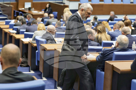 Народно събрание - заседание