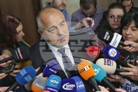 Народно събрание - Бойко Борисов - изявление