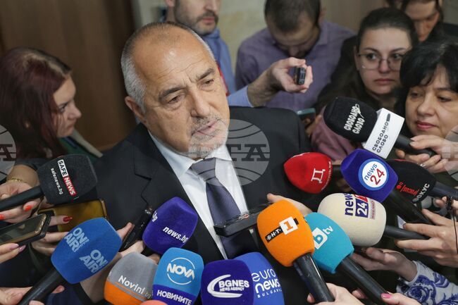 Народно събрание - Бойко Борисов - изявление