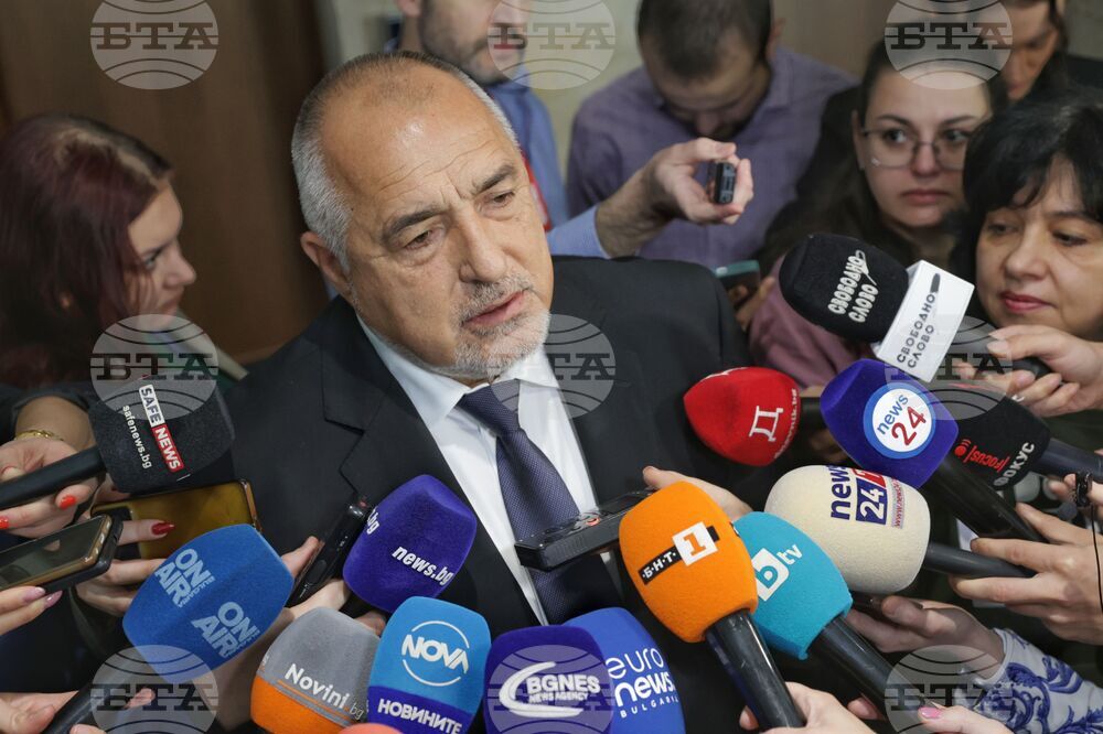 Народно събрание - Бойко Борисов - изявление