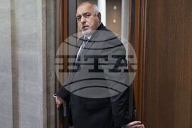 Народно събрание - Бойко Борисов - изявление