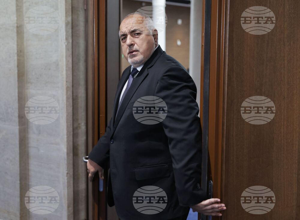 Народно събрание - Бойко Борисов - изявление