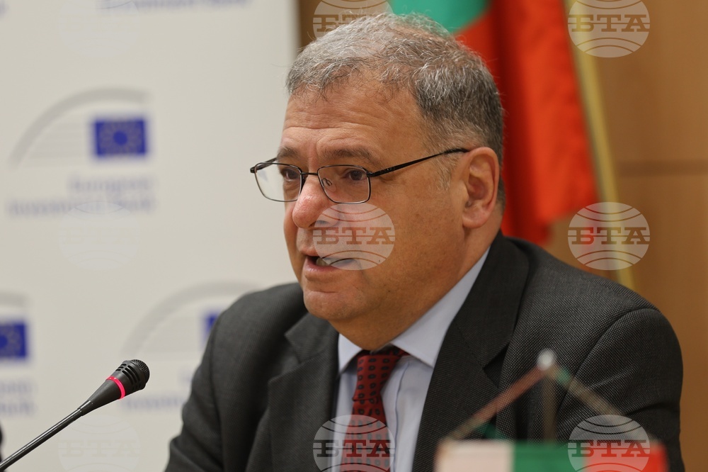 Европейска инвестиционна банка - годишна пресконференция