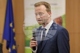 Европейска инвестиционна банка - годишна пресконференция