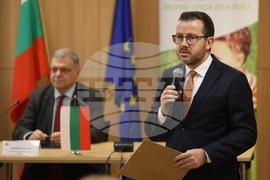 Европейска инвестиционна банка - годишна пресконференция