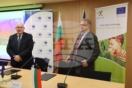 Европейска инвестиционна банка - годишна пресконференция