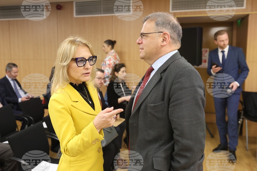 Европейска инвестиционна банка - годишна пресконференция