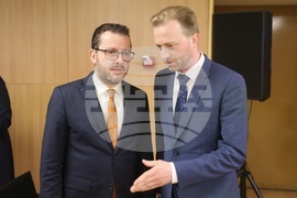 Европейска инвестиционна банка - годишна пресконференция