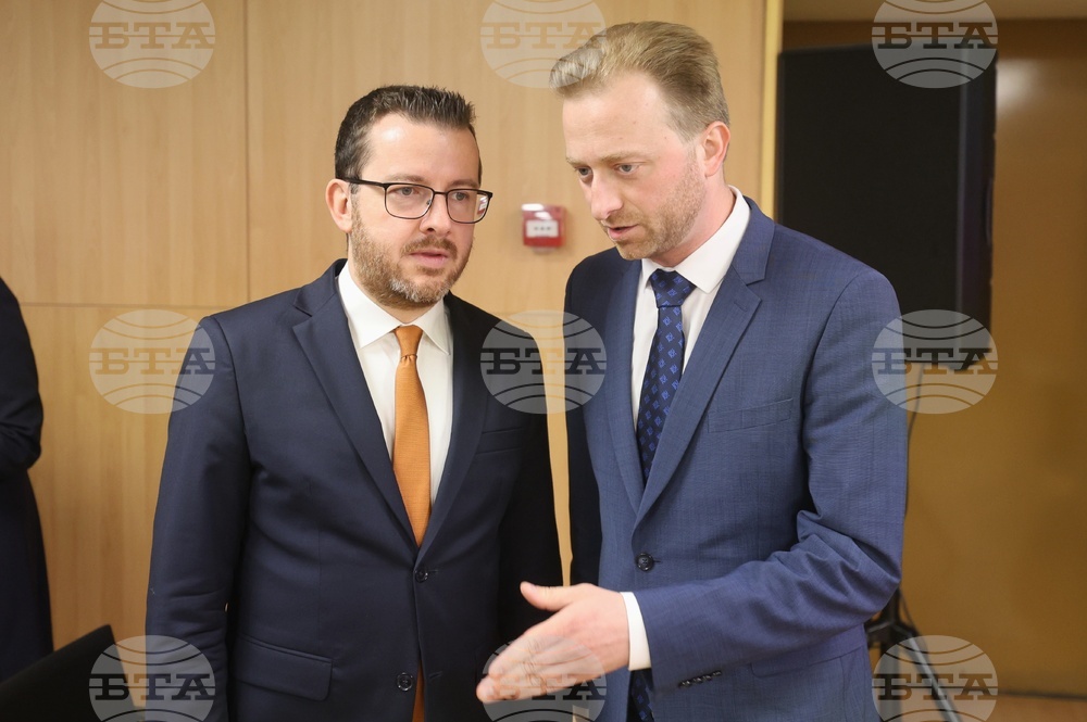 Европейска инвестиционна банка - годишна пресконференция