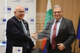 Европейска инвестиционна банка - годишна пресконференция