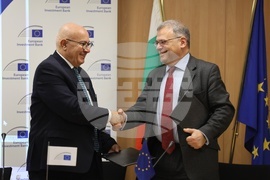 Европейска инвестиционна банка - годишна пресконференция