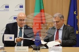 Европейска инвестиционна банка - годишна пресконференция