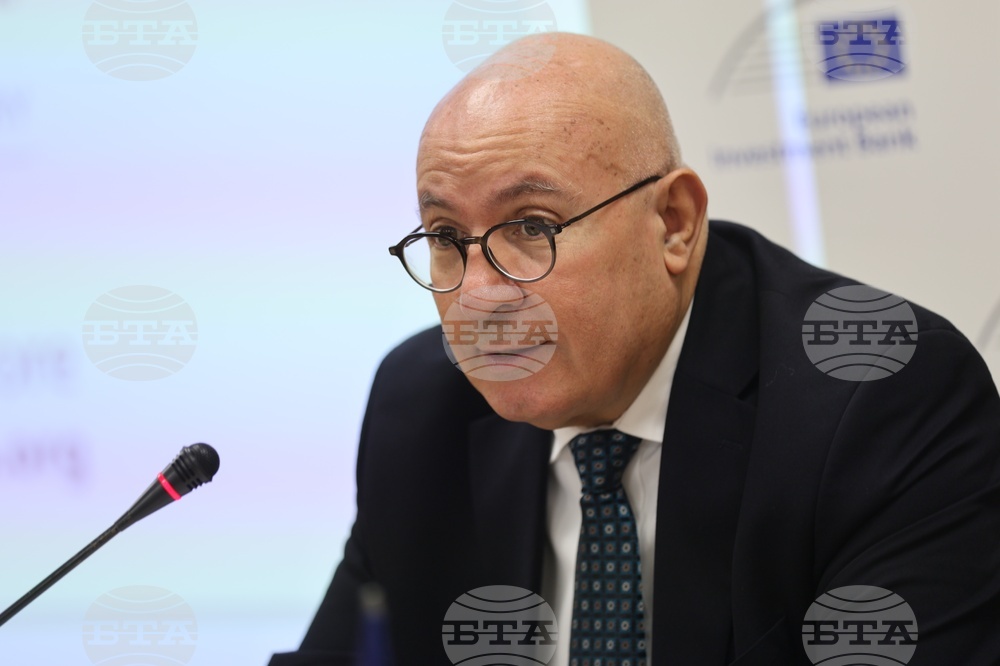 Европейска инвестиционна банка - годишна пресконференция