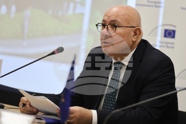 Европейска инвестиционна банка - годишна пресконференция