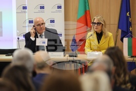 Европейска инвестиционна банка - годишна пресконференция