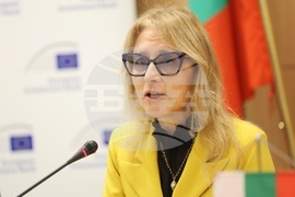 Европейска инвестиционна банка - годишна пресконференция