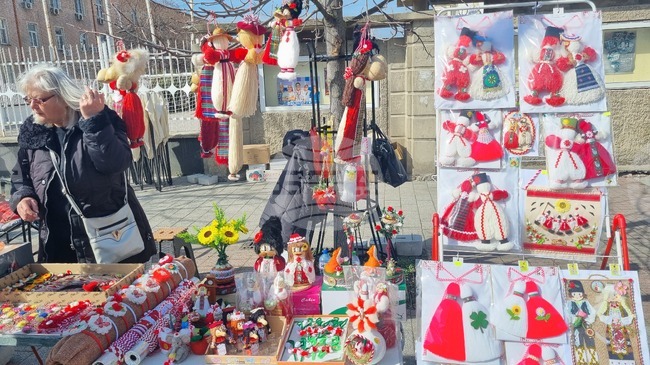 Търговище - мартенски базар