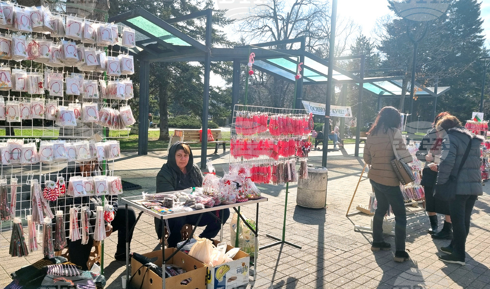 Търговище - мартенски базар