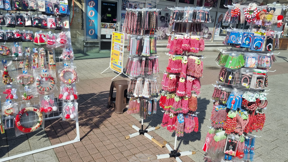 Търговище - мартенски базар