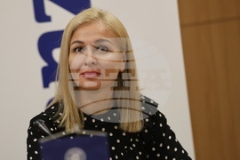 Европейска инвестиционна банка - годишна пресконференция