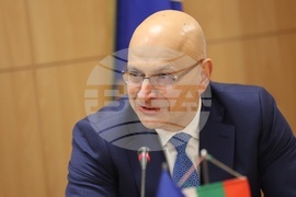 Европейска инвестиционна банка - годишна пресконференция