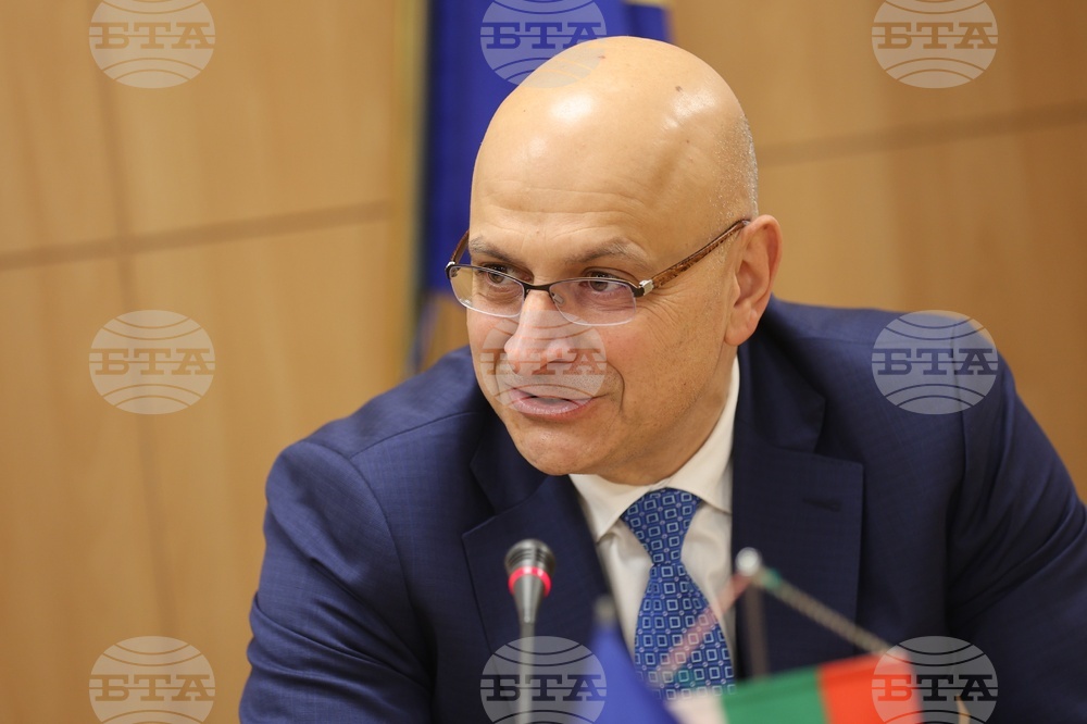 Европейска инвестиционна банка - годишна пресконференция