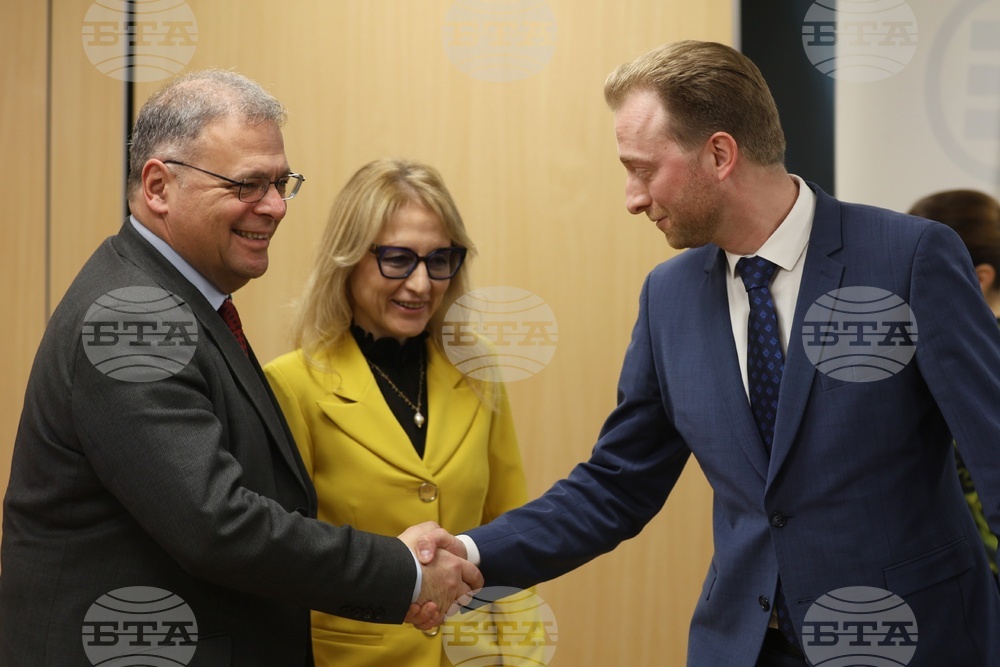 Европейска инвестиционна банка - годишна пресконференция