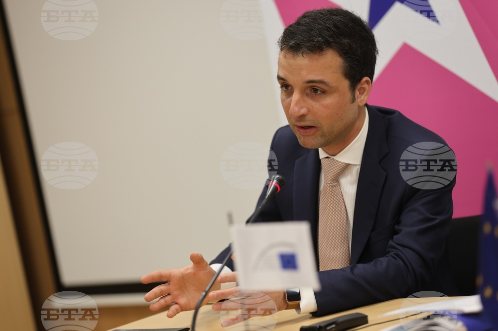 Европейска инвестиционна банка - годишна пресконференция