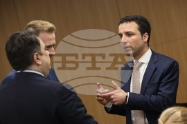 Европейска инвестиционна банка - годишна пресконференция