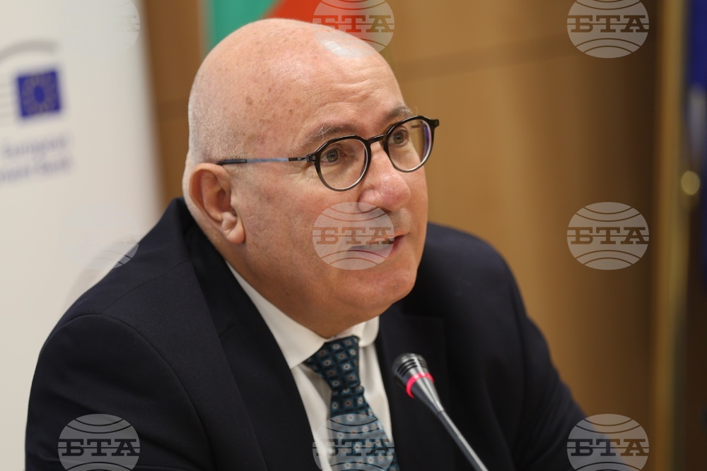 Европейска инвестиционна банка - годишна пресконференция