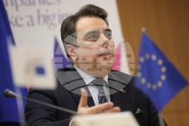 Европейска инвестиционна банка - годишна пресконференция