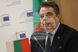 Европейска инвестиционна банка - годишна пресконференция