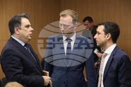 Европейска инвестиционна банка - годишна пресконференция