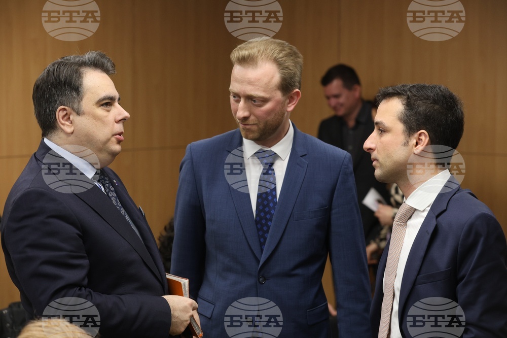 Европейска инвестиционна банка - годишна пресконференция