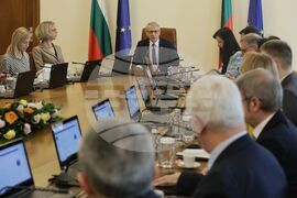 Министерски съвет - заседание