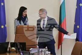 Министерски съвет - заседание