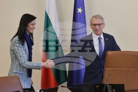 Министерски съвет - заседание