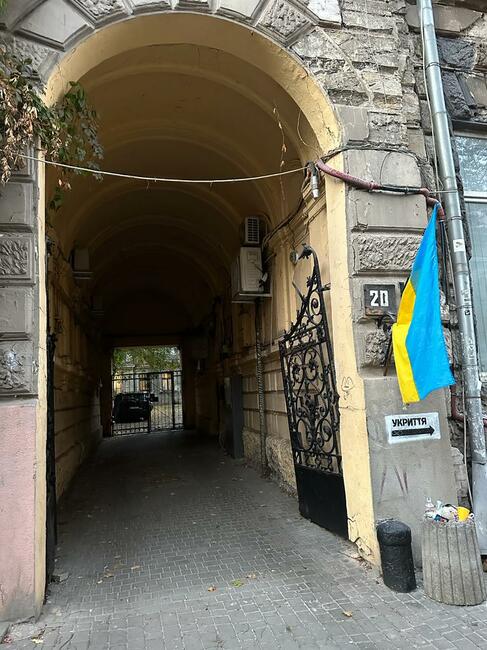 През нощта врагът атакува Одеса с дронове, съобщи председателят на областната военна администрация Олег Кипер