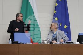 Народно събрание - заседание