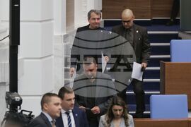 Народно събрание - заседание